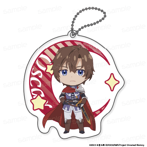 『Unnamed Memory』アクリルキーホルダー【オスカー マント】