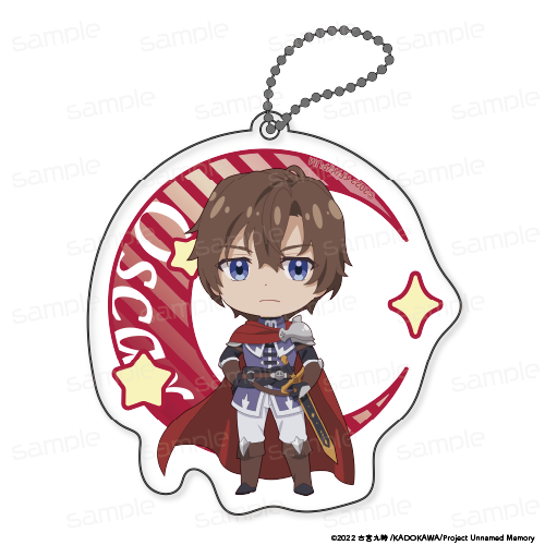 『Unnamed Memory』アクリルキーホルダー【オスカー マント】