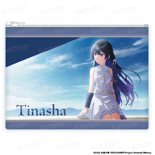 『Unnamed Memory』合皮フラットポーチ【ティナーシャ】