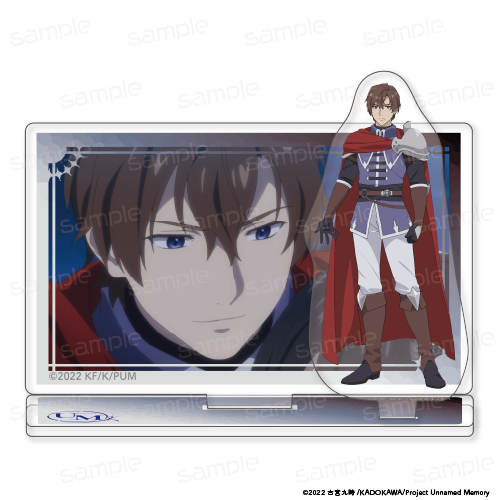 『Unnamed Memory』ワンシーン アクリルスタンド【オスカー】