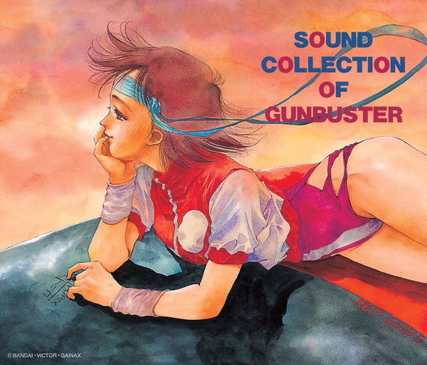 【CD】トップをねらえ!響綜覧 ―SOUND COLLECTION OF GUNBUSTER―