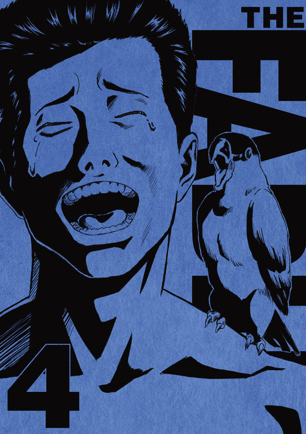 【Blu-ray】「ザ・ファブル Vol.4」