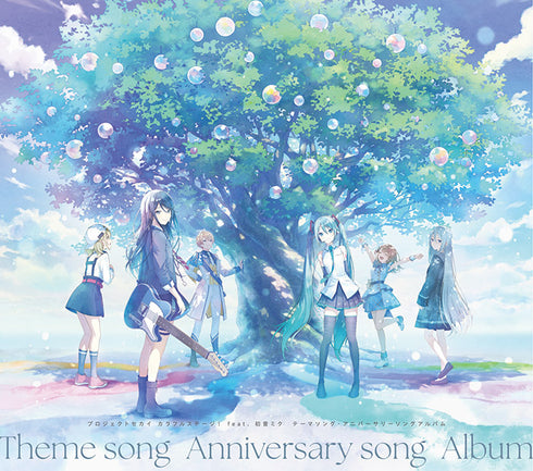 【CD】Project Sekai Colorful Stage! feat. Hatsune Miku Theme Song & Anniversary Song Album