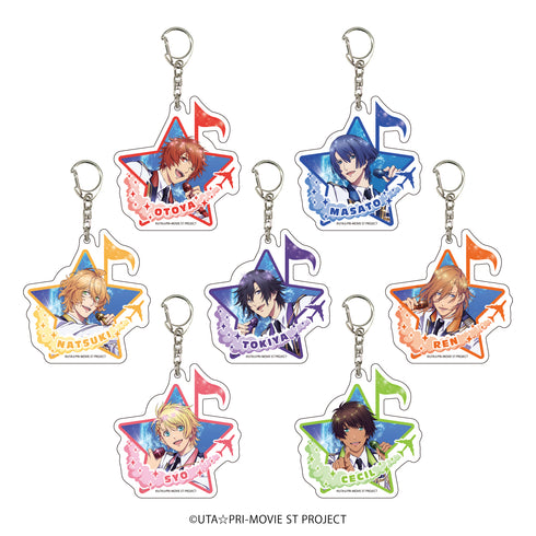 「劇場版 うたの☆プリンスさまっ♪ マジLOVEスターリッシュツアーズ」アクリルキーホルダー 01/BOX (全7種)(公式イラスト)