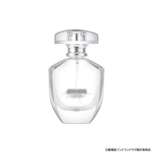 『ゾンビランドサガ ゆめぎんがパラダイス』オードパルファム 紺野純子