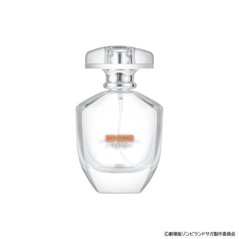 『ゾンビランドサガ ゆめぎんがパラダイス』オードパルファム 二階堂サキ