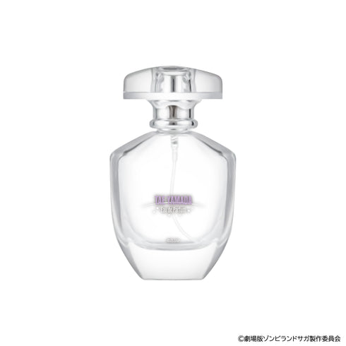 『ゾンビランドサガ ゆめぎんがパラダイス』オードパルファム 山田たえ