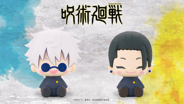 『呪術廻戦』ぽてらば 五条悟&夏油傑