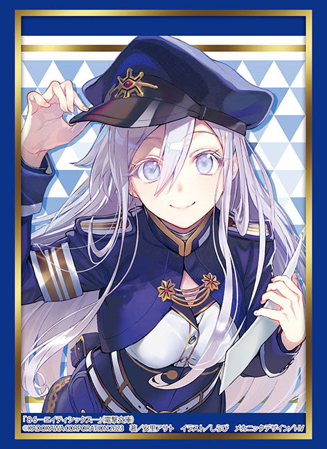 『86 ―Eighty-Six―』Bushiroad Sleeve Collection High Grade『Vladilena Millize』