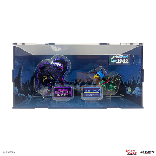 『シャングリラ・フロンティア』アクリルジオラマⅠ(VS.夜襲のリュカオーン)