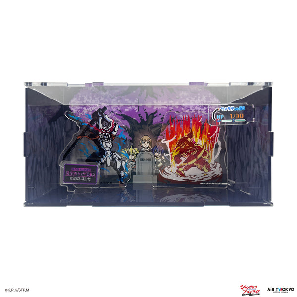 『シャングリラ・フロンティア』アクリルジオラマⅢ(VS.墓守のウェザエモン)