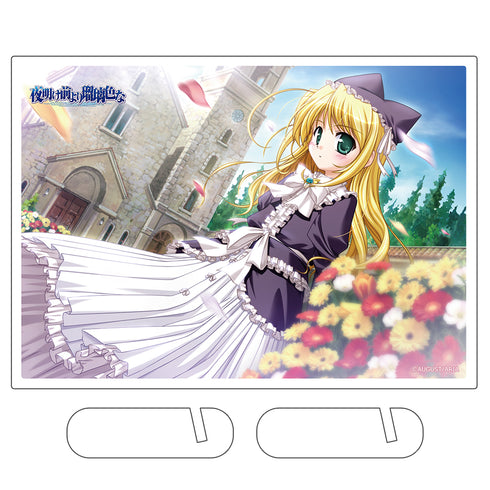 『夜明け前より瑠璃色な』アクリルパネル(リースリット・ノエル)