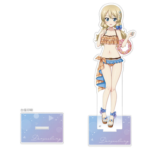 『ガールズ&パンツァー 戦車道大作戦!』特大アクリルスタンド (ダージリン/水着2022)