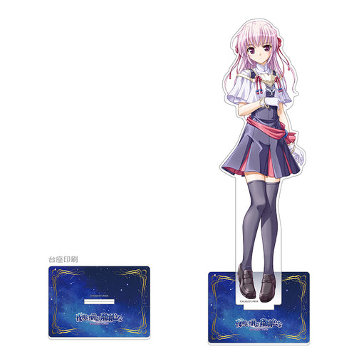 『夜明け前より瑠璃色な』特大アクリルスタンド(エステル・フリージア)