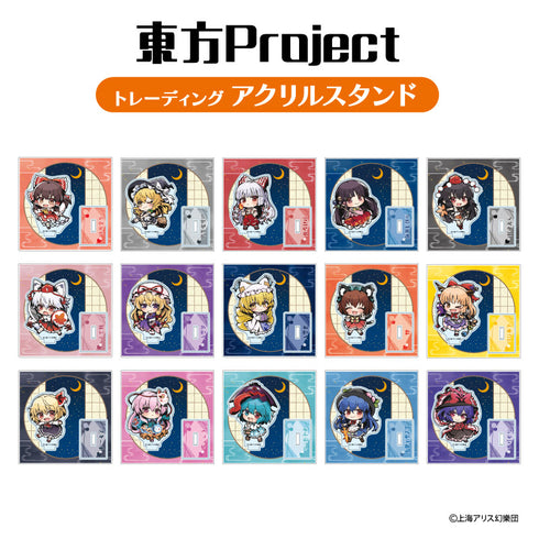 『東方Project』TDアクリルスタンドBOX (全15種)
