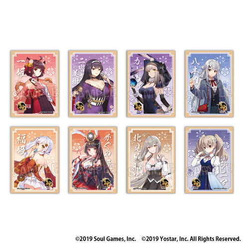 『Jan-Tama Illustration Sleeve NT Miki Nikaido』