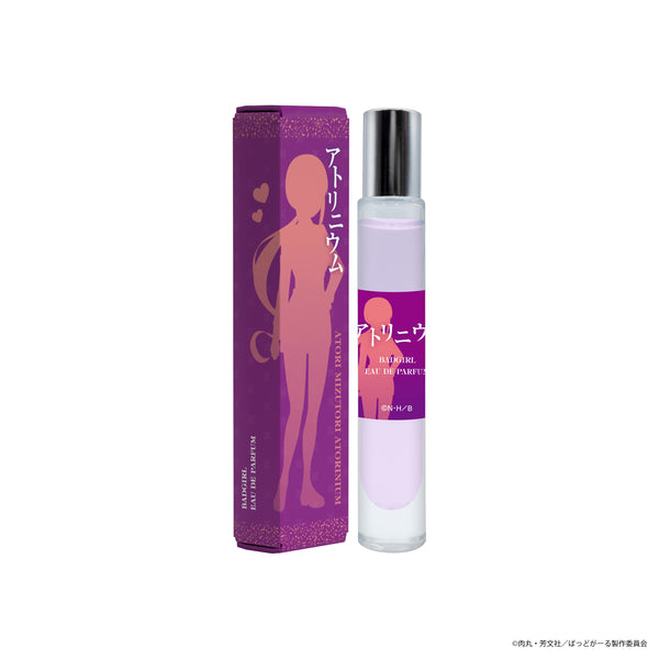 『ばっどがーる』オードパルファム アトリニウム