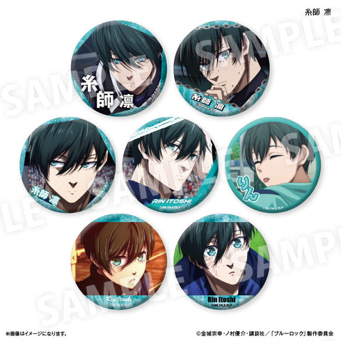 『ブルーロック(だけ缶第3弾)』ブルーロック だけ缶 糸師 凛だけトレーディング缶バッジ vol.3 【全7種】(BOX)