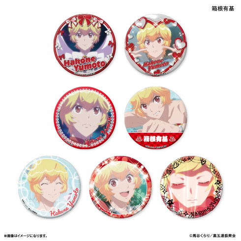 『美男高校地球防衛部ETERNAL LOVE!』美男高校地球防衛部ETERNAL LOVE! だけ缶 箱根有基だけトレーディング缶バッジ 【全7種】(BOX)