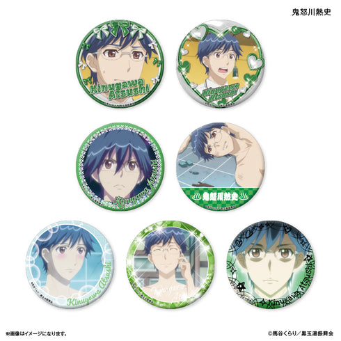 『美男高校地球防衛部ETERNAL LOVE!』美男高校地球防衛部ETERNAL LOVE! だけ缶 鬼怒川熱史だけトレーディング缶バッジ 【全7種】(BOX)