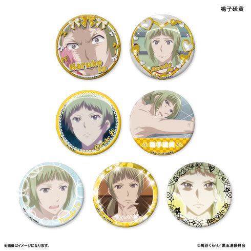 『美男高校地球防衛部ETERNAL LOVE!』美男高校地球防衛部ETERNAL LOVE! だけ缶 鳴子硫黄だけトレーディング缶バッジ 【全7種】(BOX)