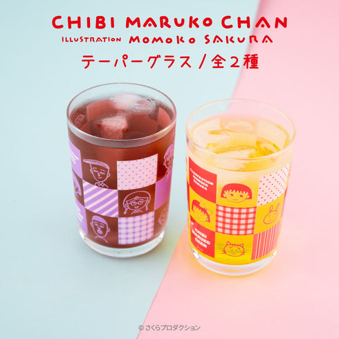 Chibi Maruko-chan Tapered Glass 02.3rd Grade Class 4