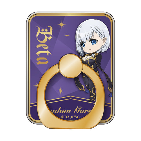 『陰の実力者になりたくて!』スマホリング/ベータ