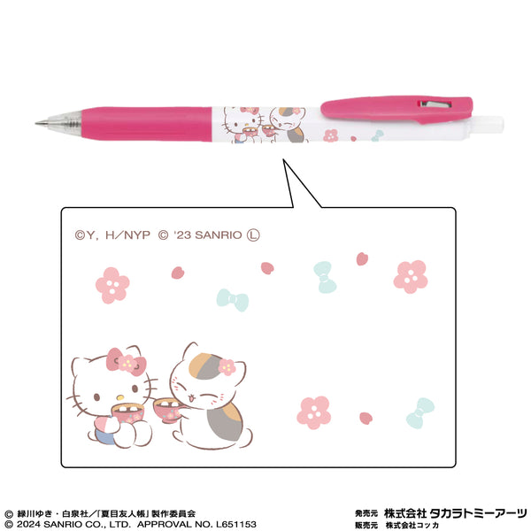 『夏目友人帳×サンリオキャラクターズ』ニャンコ先生×ハローキティ ボールペン(SARASA)0.5mm