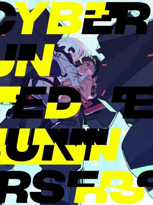 【Blu-ray】『サイバーパンク: エッジランナーズ』【完全生産限定版】