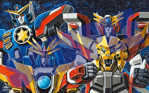 【Blu-ray】勇者シリーズ35周年記念『伝説の勇者ダ・ガーン』 Blu-ray BOXⅡ