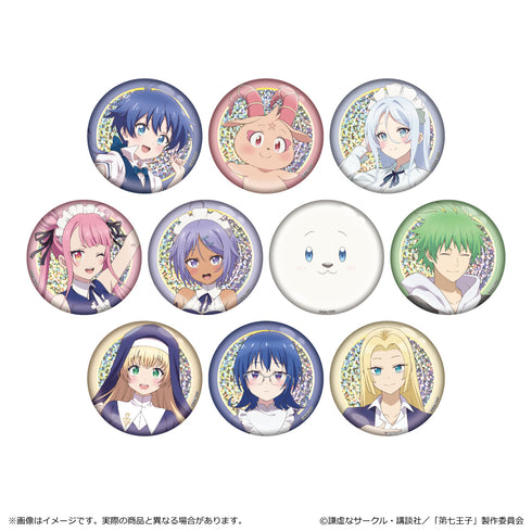 『転生したら第七王子だったので、気ままに魔術を極めます』ホログラム缶バッジ【BOX】