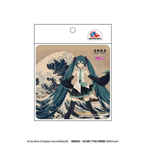 『葛飾北斎×初音ミク』カーマグネット 冨嶽三十六景 神奈川沖浪裏