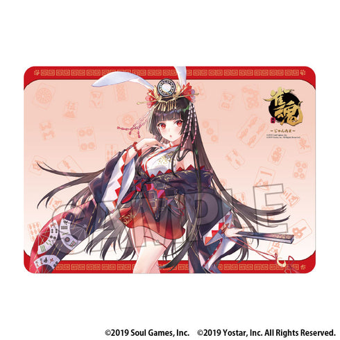 『Jan-Tama Illustration Playmat NT Princess Kaguya』