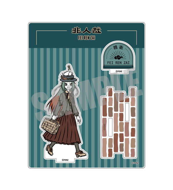 『非人哉』アクリルスタンド 精衛