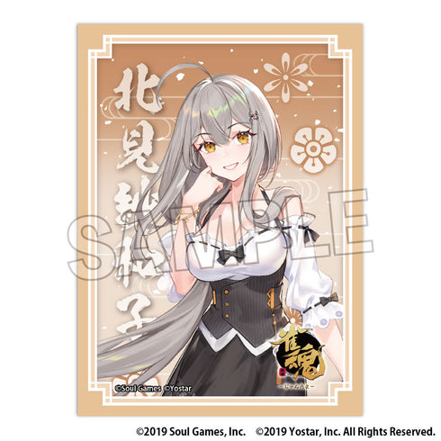 『Jan-Tama Illustration Sleeve NT: Kitami Sawako』