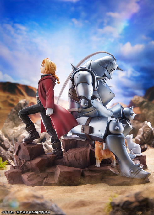 『鋼の錬金術師 FULLMETAL ALCHEMIST』エドワード・エルリック & アルフォンス・エルリック -兄弟- 完成品フィギュア
