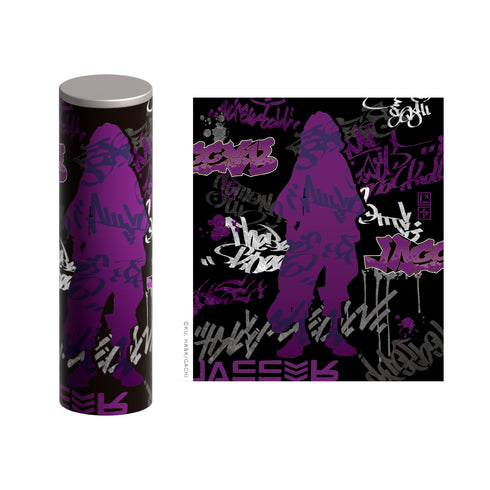 『ガチアクタ』オードトワレ ジャバ―