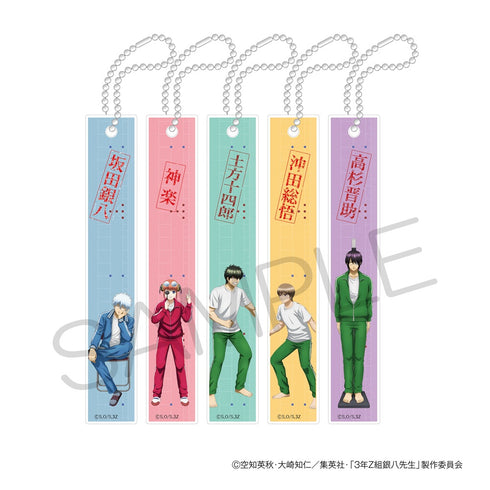 『3年Z組銀八先生』アクリルバーキーホルダー 身体測定ver. 坂田銀八