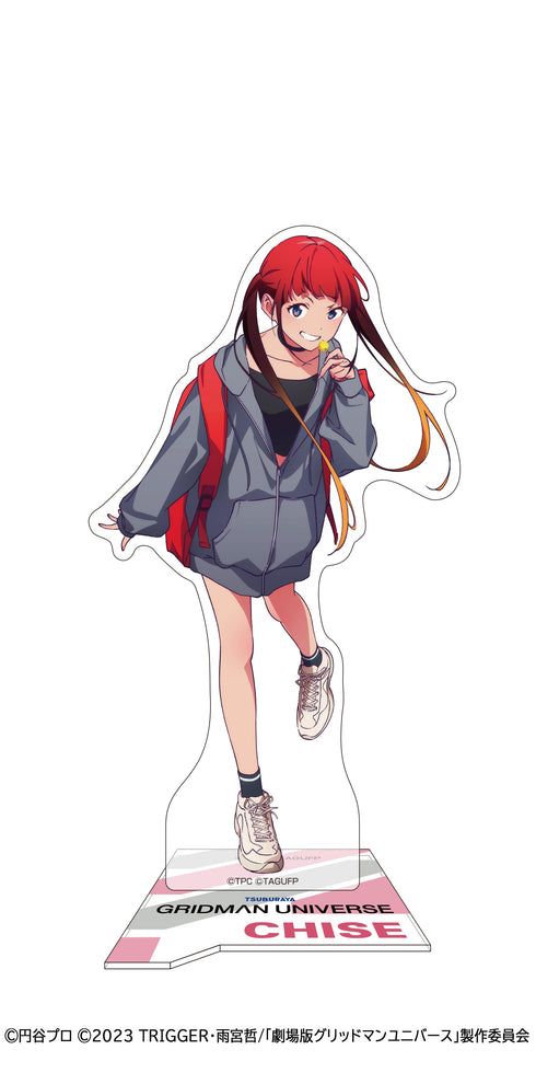 『グリッドマンユニバース』アクリルスタンド 飛鳥川ちせ