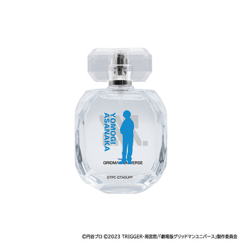 『グリッドマンユニバース』オードパルファム 麻中蓬