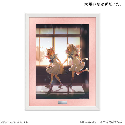 『hololive×HoneyWorks』複製原画 大嫌いなはずだった。