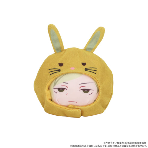 『呪術廻戦』第2期 あにずきん (ぬいぐるみマスコット) 第1弾 懐玉・玉折 BOX