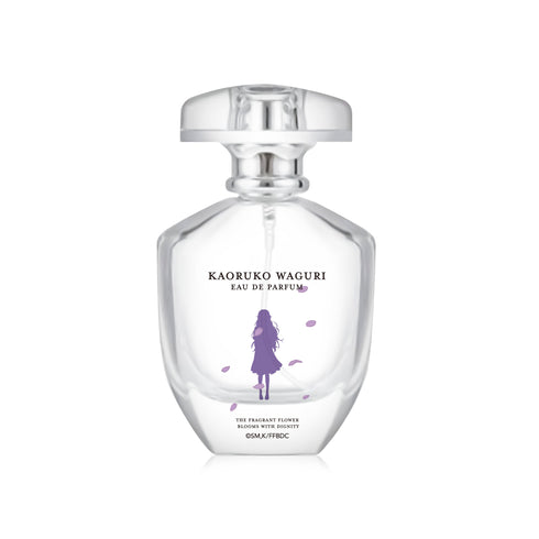 『薫る花は凛と咲く』薫子 オードパルファム