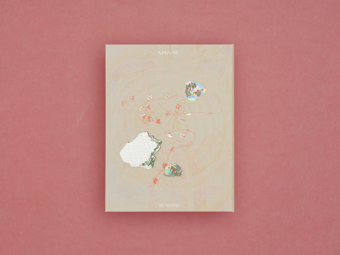 【CD】ずっと真夜中でいいのに。/形藻土【初回限定魔導書盤】