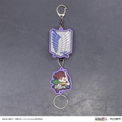 『進撃の巨人』TVアニメ 第11弾 リールキーホルダー(ハンジ)