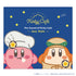 Kirby's Sound of Kirby Cafe - Jazz Style -