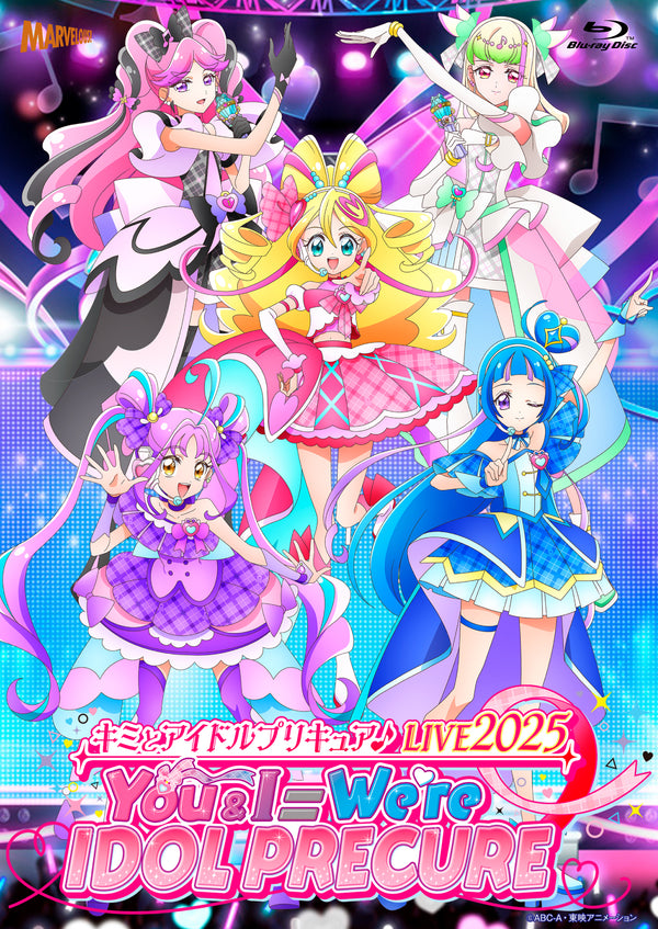 【Blu-ray】『キミとアイドルプリキュア♪LIVE2025 You&I=We're IDOL PRECURE』Blu-ray通常版