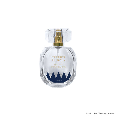 『青のミブロ』オードパルファム 土方歳三