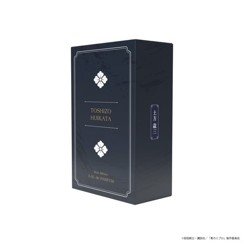 『青のミブロ』オードパルファム 土方歳三