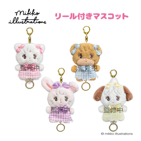 『mikko illustrations(ミッコ)』リール付きマスコット キャミー